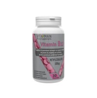 Vitamain Vitamin B12 Methylcobalamin 1000mg 30disp &hellip;