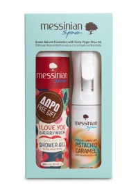 Messinian Spa Set Hair & Body Mist Pistachio & Car &hellip;