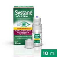 Alcon Systane Ultra (Χωρίς Συντηρητικά) 10ml