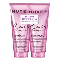 Nuxe Set Hair Prodigieux High Shine Conditioner 20 …