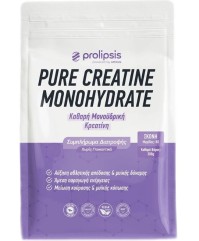 Prolipsis Pure Creatine Monohydrate 200 Mesh – Καθ &hellip;