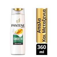 Pantene Pro-V Smooth & Sleek Shampoo Απαλά και Μετ …