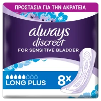 Always Discreet Σερβιέτες για την Ακράτεια Plus Lo …