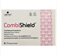 Libytec CombiShield Συμπλήρωμα Διατροφής 15caps