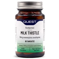 QUEST MILK THISTLE 150mg 60TABS