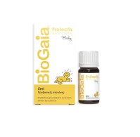 BioGaia Protectis Baby Drops Προβιοτικές Σταγόνες …