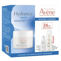 Avene Set Hydrance Aqua-Gel 50ml & ΔΩΡΟ Hydrance B &hellip;