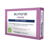 Almora Plus Immune Cistus Complex Συμπλήρωμα Διατρ …