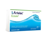 Bausch & Lomb Artelac Ectoin 20 x 0.5ml Αμπούλες Δ …