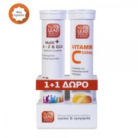 Nutralead Multi+ A-Z & Q10 20 Αναβράζον & Δώρο Vit …