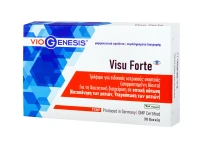 Viogenesis Visu Forte 30tabs