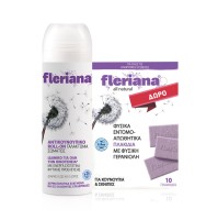 POWER HEALTH Fleriana Roll-On 100ml + Δώρο Εντομοα …