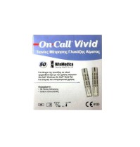 Winmedica On Call Vivid Ταινίες Μέτρησης Σακχάρου &hellip;