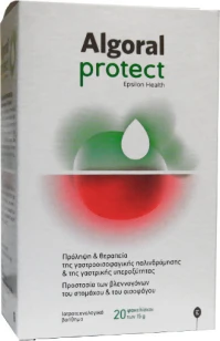 Epsilon Health Algoral Protect 20sachets x 15gr