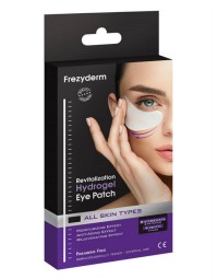 Frezyderm Revitalization Hydrogel Eye Patch 4 Ζεύγ …
