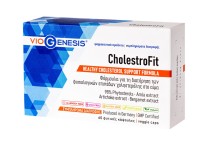 Viogenesis CholestroFit Cholesterol Support Formul …