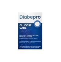 Diabepro Glucose Care Συμπλήρωμα Διατροφής για τη …