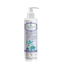 Pharmasept Baby Care Extra Sensitive Bath Απαλό Βρ …