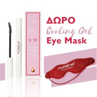 Foltene Set Eyelash And Eyebrow Treatment Για Βλεφ …