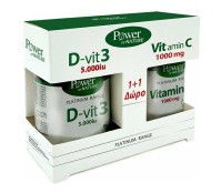 Power Health Set Platinum Range D-vit3 5000iu 60ta …