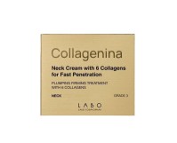 Collagenina Neck Cream Grade 3 Αγωγή Λαιμού για Αν …