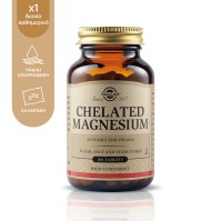 Solgar Chelated Magnesium 100mg 100Tabs