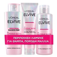 L'Oreal Paris Set Elvive Glycolic Gloss Ultimate Σ &hellip;