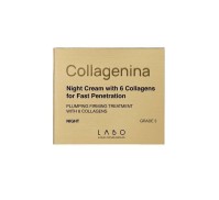 Collagenina Night Cream Grade 3 Αγωγή Νυκτός για Α …