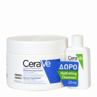 CeraVe Set Moisturising Cream Ενυδατική Κρέμα για …