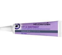 Helenvision Vit A Oitment Λιπαντική Οφθαλμική Αλοι &hellip;