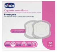 Chicco Antibacterial Breast Pads Αντιβακτηριακά Επ &hellip;
