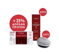 Foltene Set Men Hair & Scalp Treatment Αγωγή κατά …