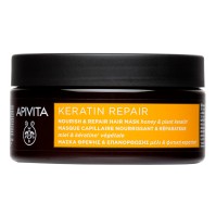 Apivita Keratin Repair Nourish & Repair Hair Mask …