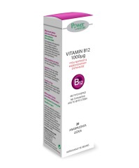 Power Health Vitamin B12 1000mg με Στεβια 20 eff t …