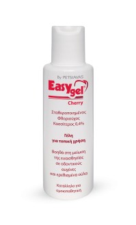EASY GEL Cherry Στοματική Γέλη με γεύση Κεράσι 120 &hellip;