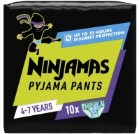 Pampers Ninjamas Boy Pyjama Pants 4-7years Πάνες Β …