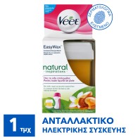 Veet Easy Wax Natural Inspirations Ανταλλακτικό Ηλ …