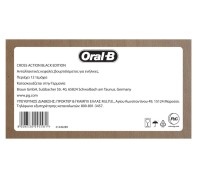 Oral-B Cross Action Black Ανταλλακτικές Κεφαλές Ηλ …