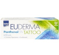 Intermed Euderma Panthenol 5% Tattoo Cream Ενυδατι …