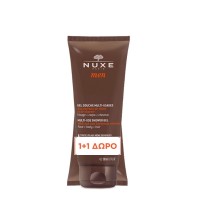 Nuxe Men Multi-Use Shower Gel for Face & Body & Ha …