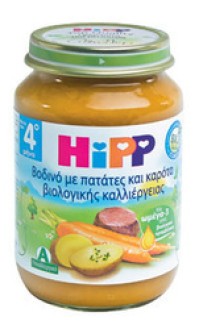Hipp Βρεφικό Γεύμα Βοδινό με Πατάτες & Καρότα 190g …