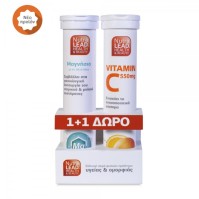 NutraLead Μαγνήσιο + Vitamin C 550mg Πορτοκάλι 20+ …