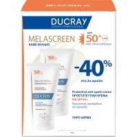 Ducray Set Melascreen Προστατευτική Κρέμα Κατά των …