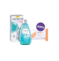 Lactacyd Set Oxygen Fresh Ultra Refreshing Intimat …
