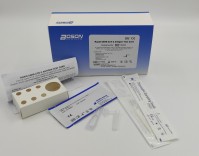 BOSON Biotech Rapid Test αντιγόνου – RAPID ANTIGEN …