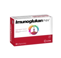 Imunoglukan P4H Συμπλήρωμα για την Ενίσχυση του Αν …