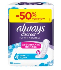 Always Discreet Σερβιέτες για την Ακράτεια Plus Lo …