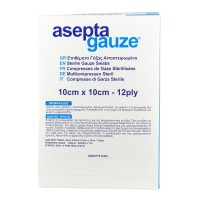 ASEPTA GAUZE SWABS Επιθέματα Γάζας Αποστειρωμένα 1 …