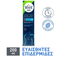 Veet Men Total Pro Ανδρική Κρέμα Αποτρίχωσης Σώματ &hellip;