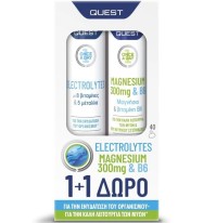 Quest Set Electrolytes 20eff.tabs & Μagnesium 300m …